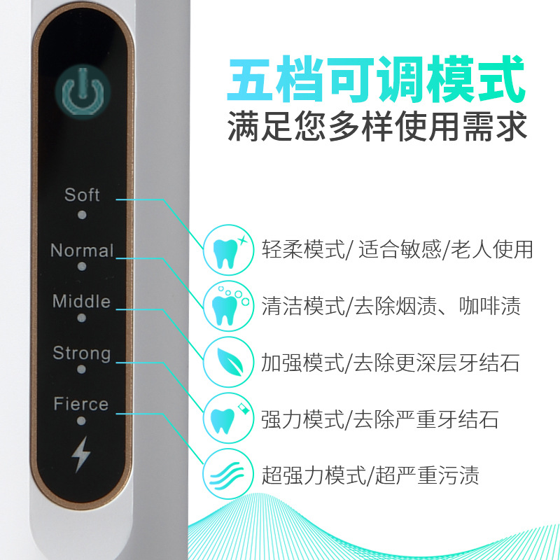 2026 New Ultrasonic Electric S - Teeth Whitening In Office ulasan dan harga